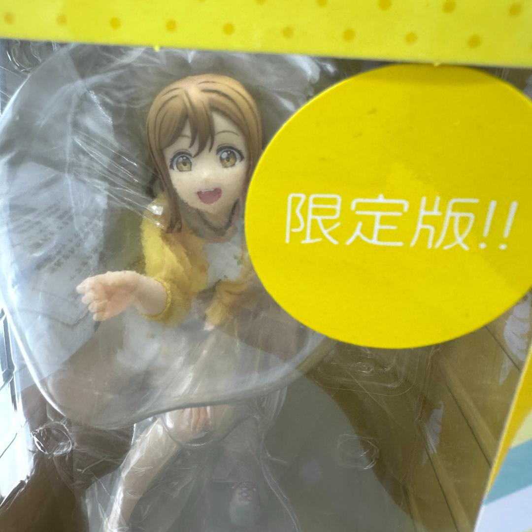 ラブライブ　サンシャイン 　国木田花丸 　Blu-rayジャケットver　限定版