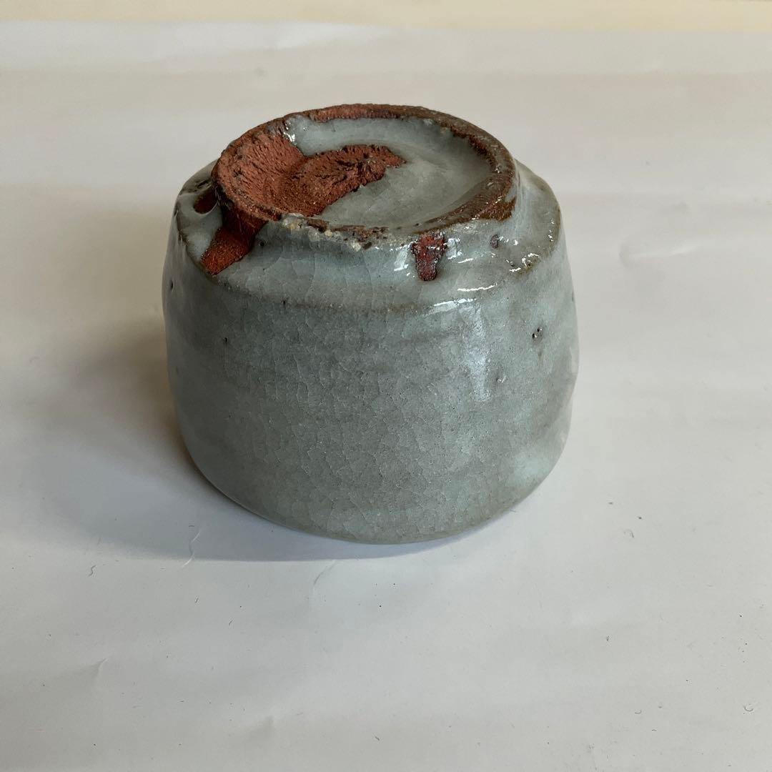 人間国宝荒川豊蔵窯　虎渓山水月窯　唐津焼風酒盃　竹の図