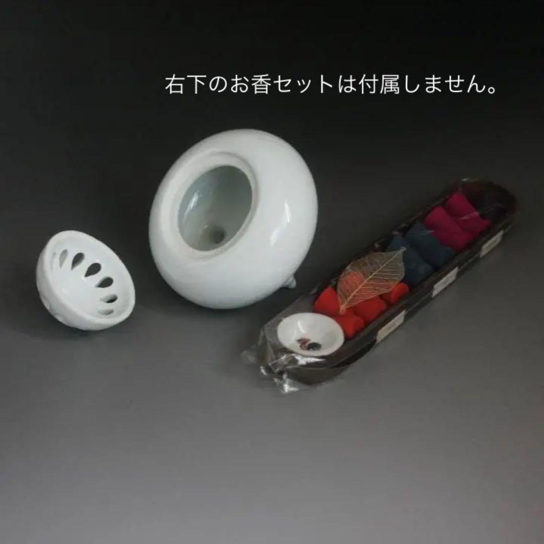 在銘入り 古陶器香炉