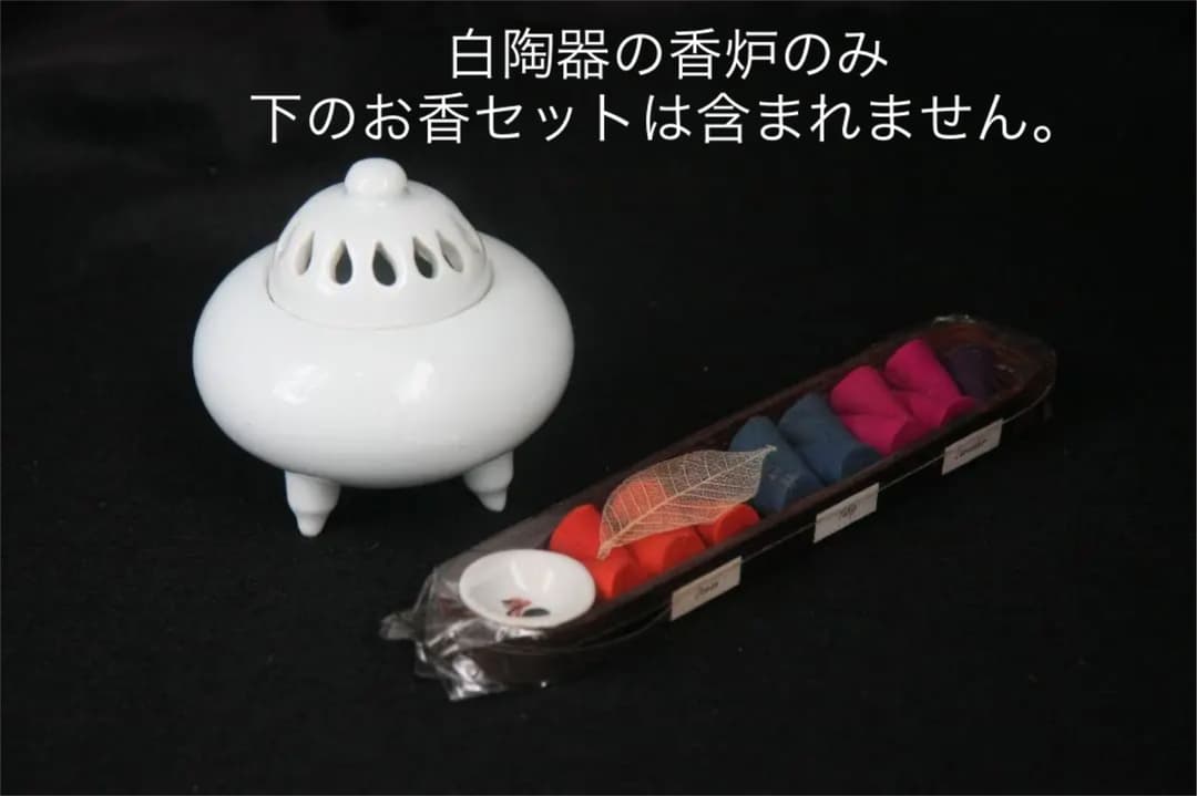 在銘入り 古陶器香炉