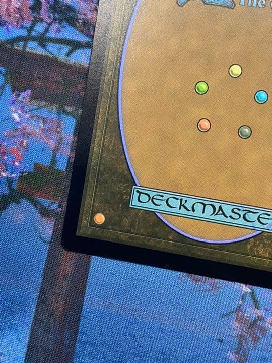 MTG アンパサンド プロモ 年老いた骨齧り　Old Gnawbone 美品