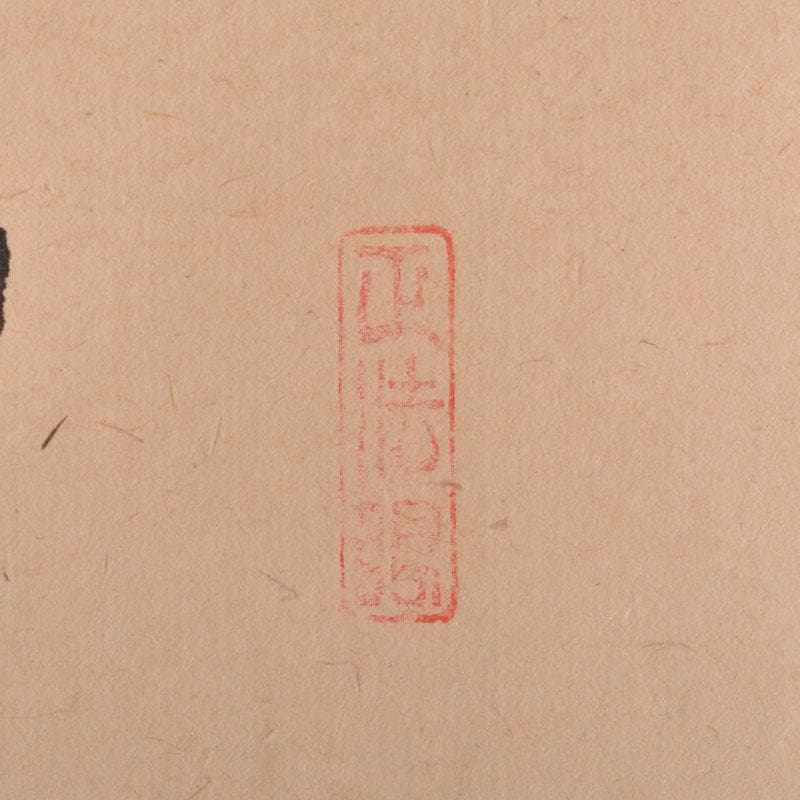 掛軸　大徳寺　桂堂紹昌筆　一行書　「明歴々露堂々」　共箱　C　6864A