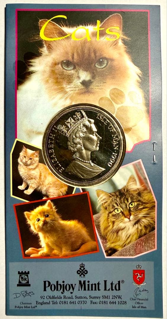 ponpon332　1988年発行 マン島 猫 クラウン5枚セット