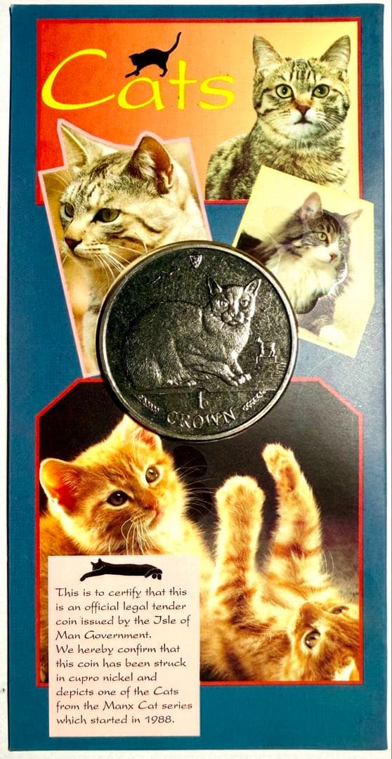 ponpon332　1988年発行 マン島 猫 クラウン5枚セット