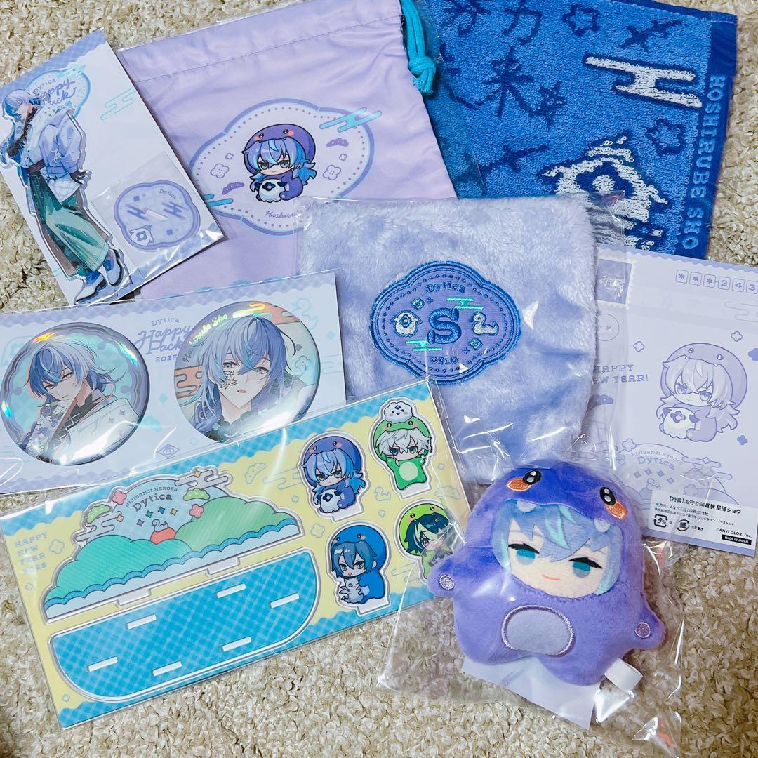 【未開封】星導ショウ happy pack 2025 アクスタ　缶バッジ