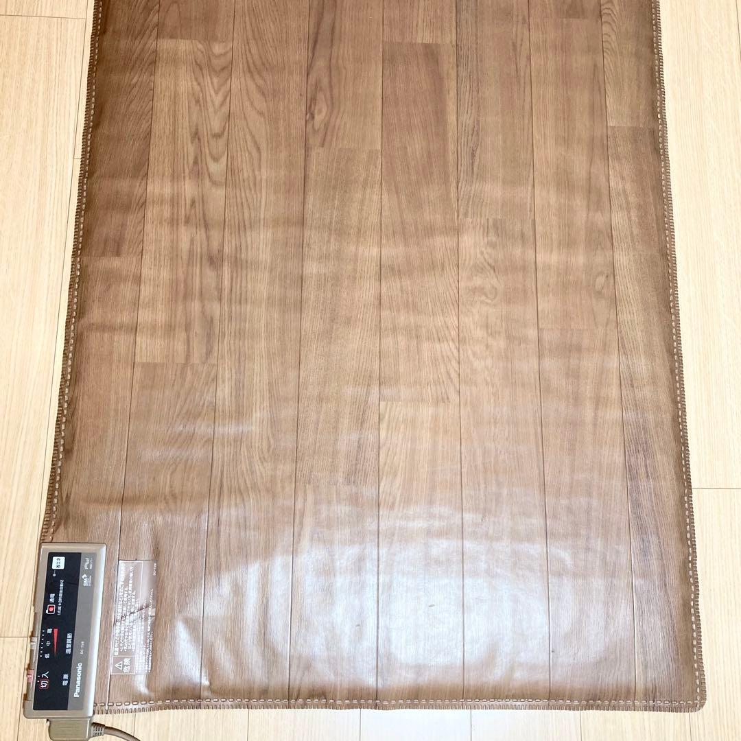 美品 Panasonic かんたん床暖 DC-1V4 2021年製