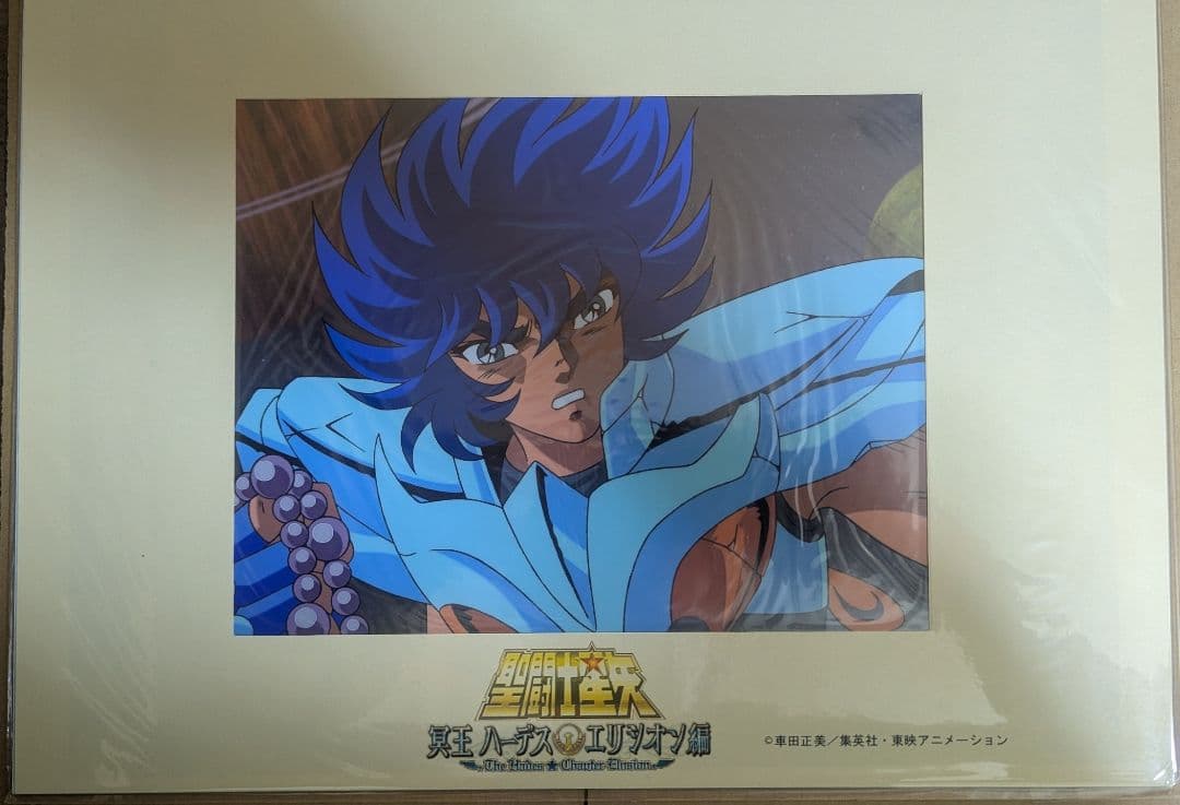 聖闘士星矢　セル画2枚　一輝　ジャンプ