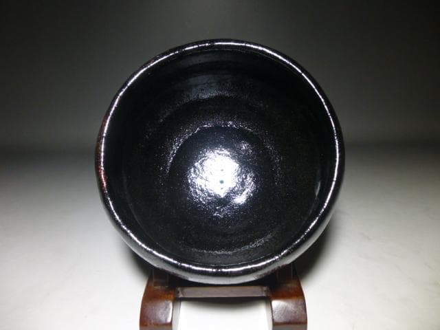 モンブラン楽吉左衛門　十二代　弘入　黒茶碗／十四代覚入極め箱／