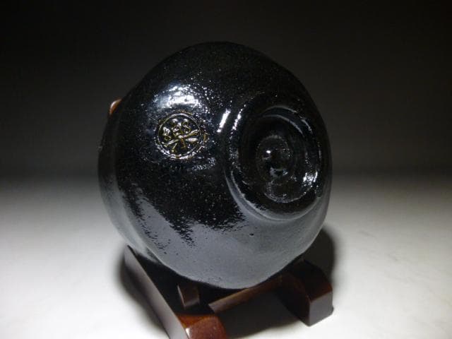 モンブラン楽吉左衛門　十二代　弘入　黒茶碗／十四代覚入極め箱／