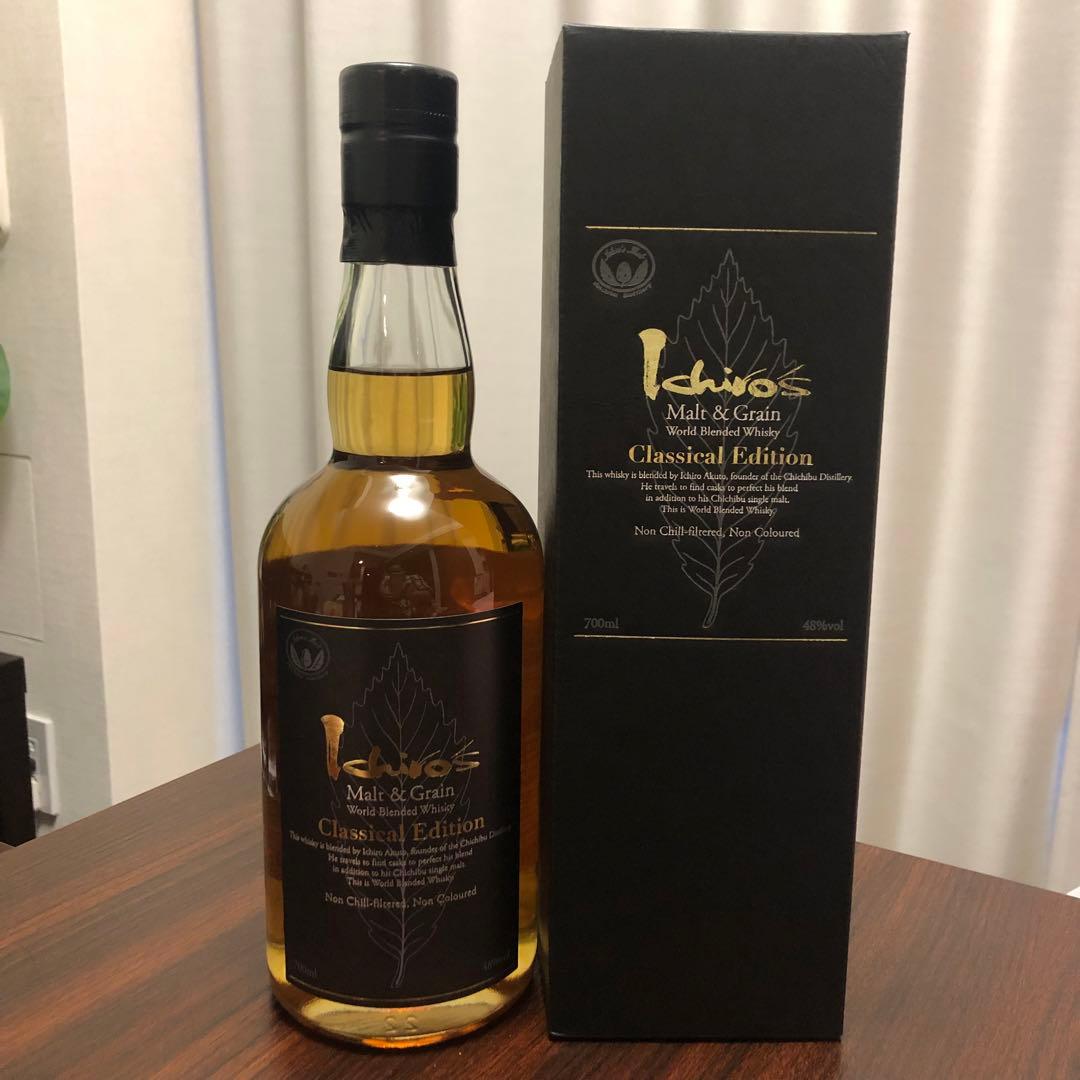 イチローズモルト　リミテッドエディション　クラシカルエディション