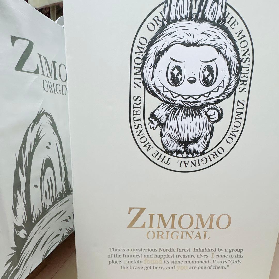 正規品 THE MONSTERS ZIMOMO I FOUND YOU