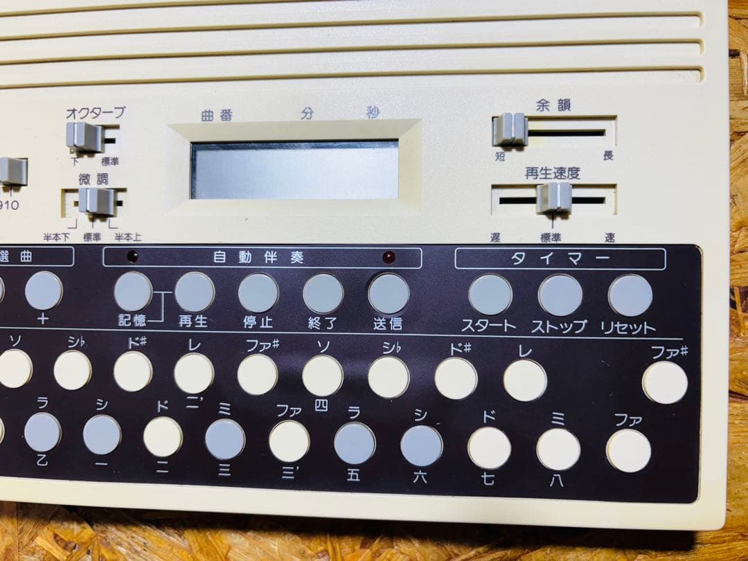 水光社　ST−30 詩吟コンダクター