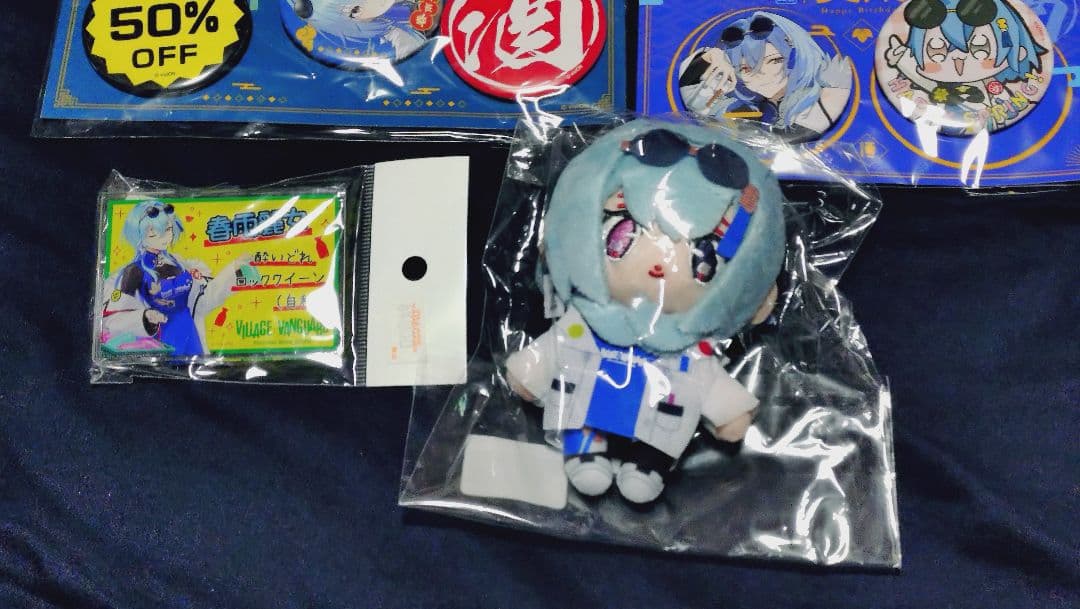 春雨麗女 グッズセット あおぎり高校