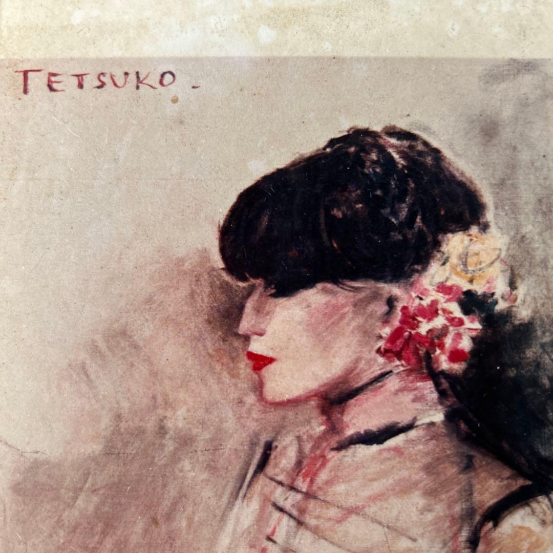 Cassigneul カシニョール 人物画 Tetsuko tokyo81壁掛け