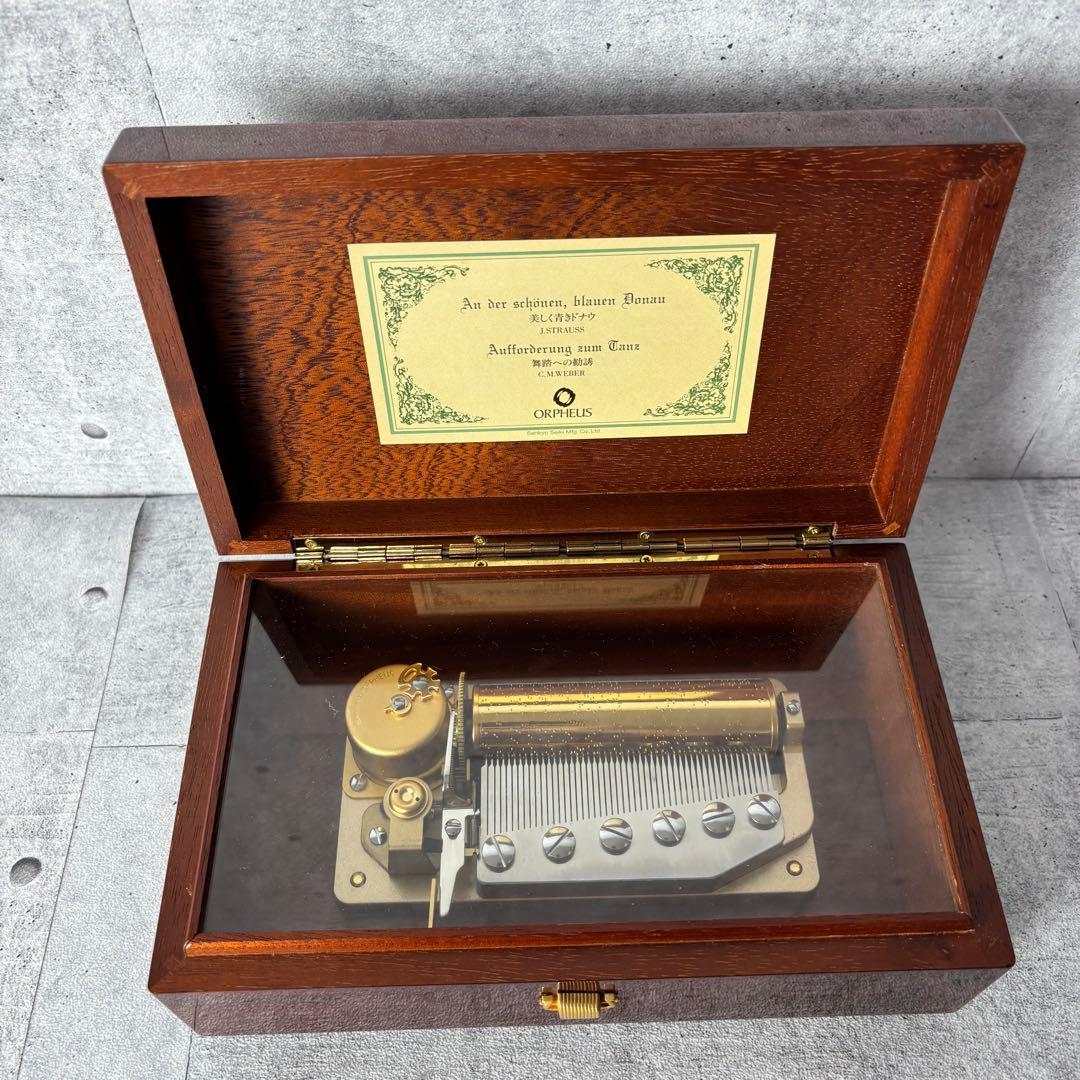 サンキョー オルフェイス オルゴール ORPHEUS 美しく青きドナウ