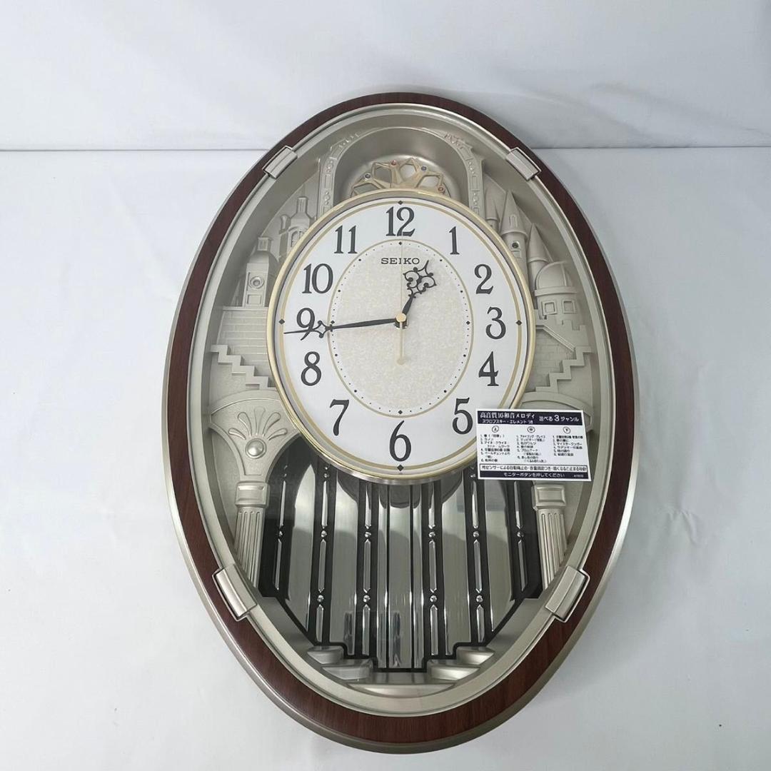【新品】SEIKO セイコー 電波掛時計 AM255B からくり時計