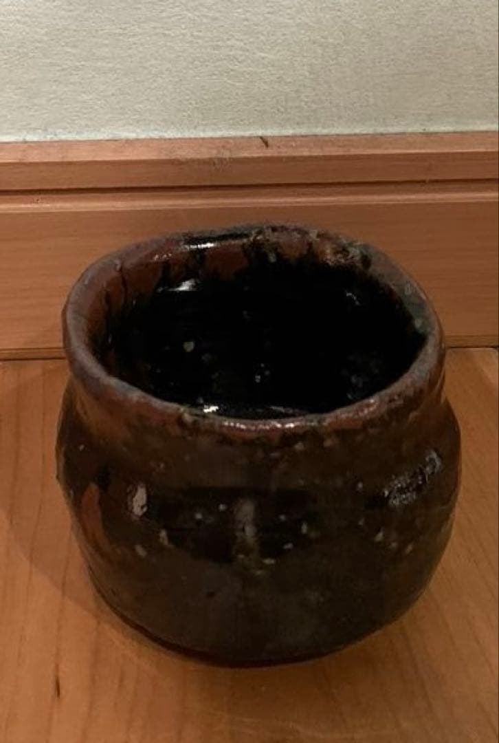 希少　月形那比古　作　鬼意加　盃