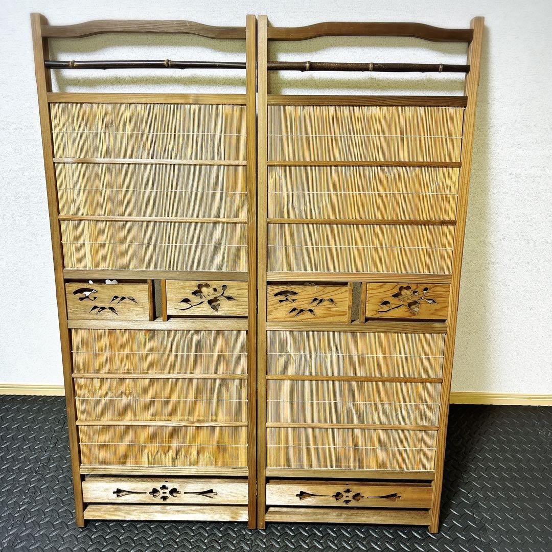 【良品】　透かし彫り　簾屏風　衝立　パーテーション　間仕切り　昭和レトロ