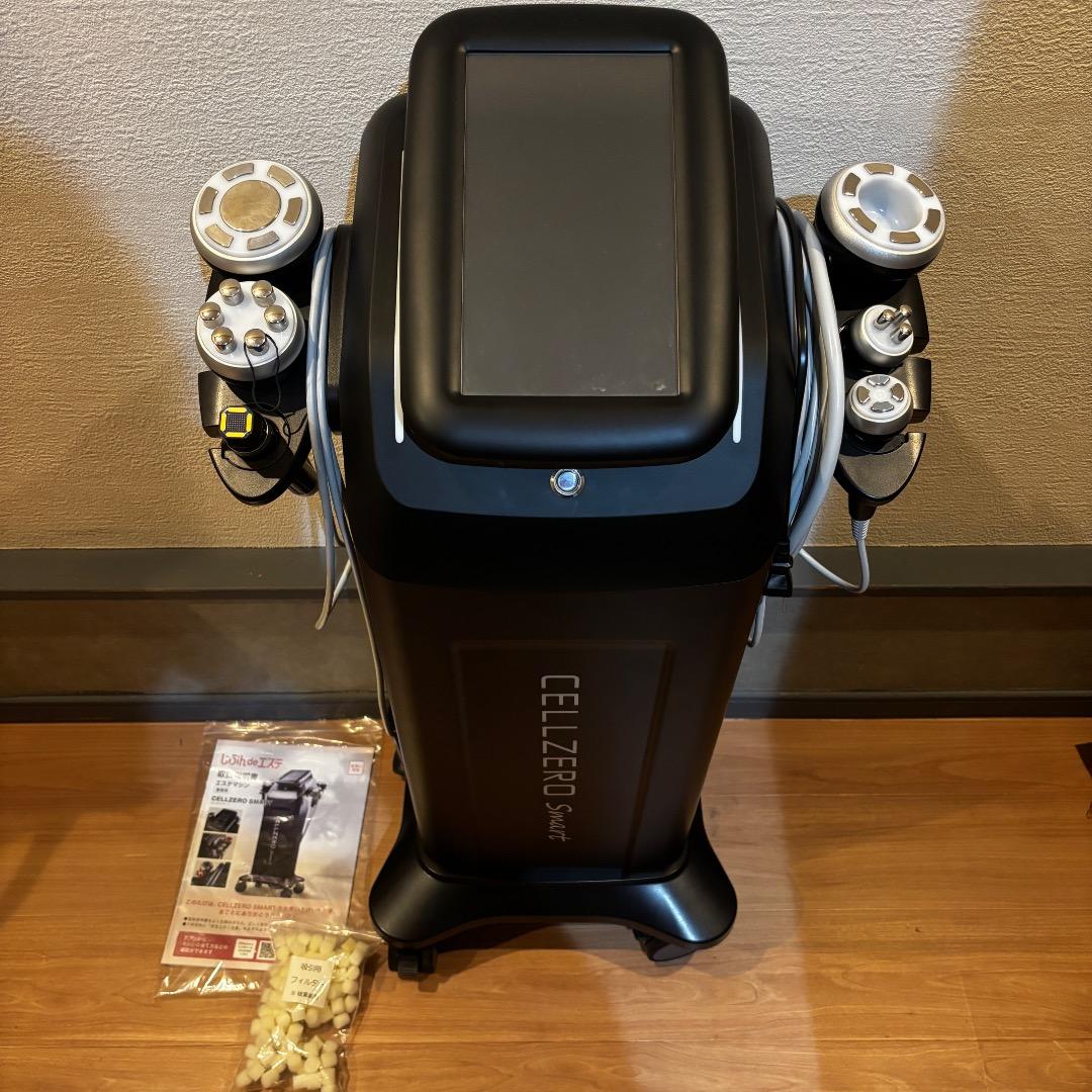 じぶんdeエステ　セルゼロスマート　CELLZEROSMART