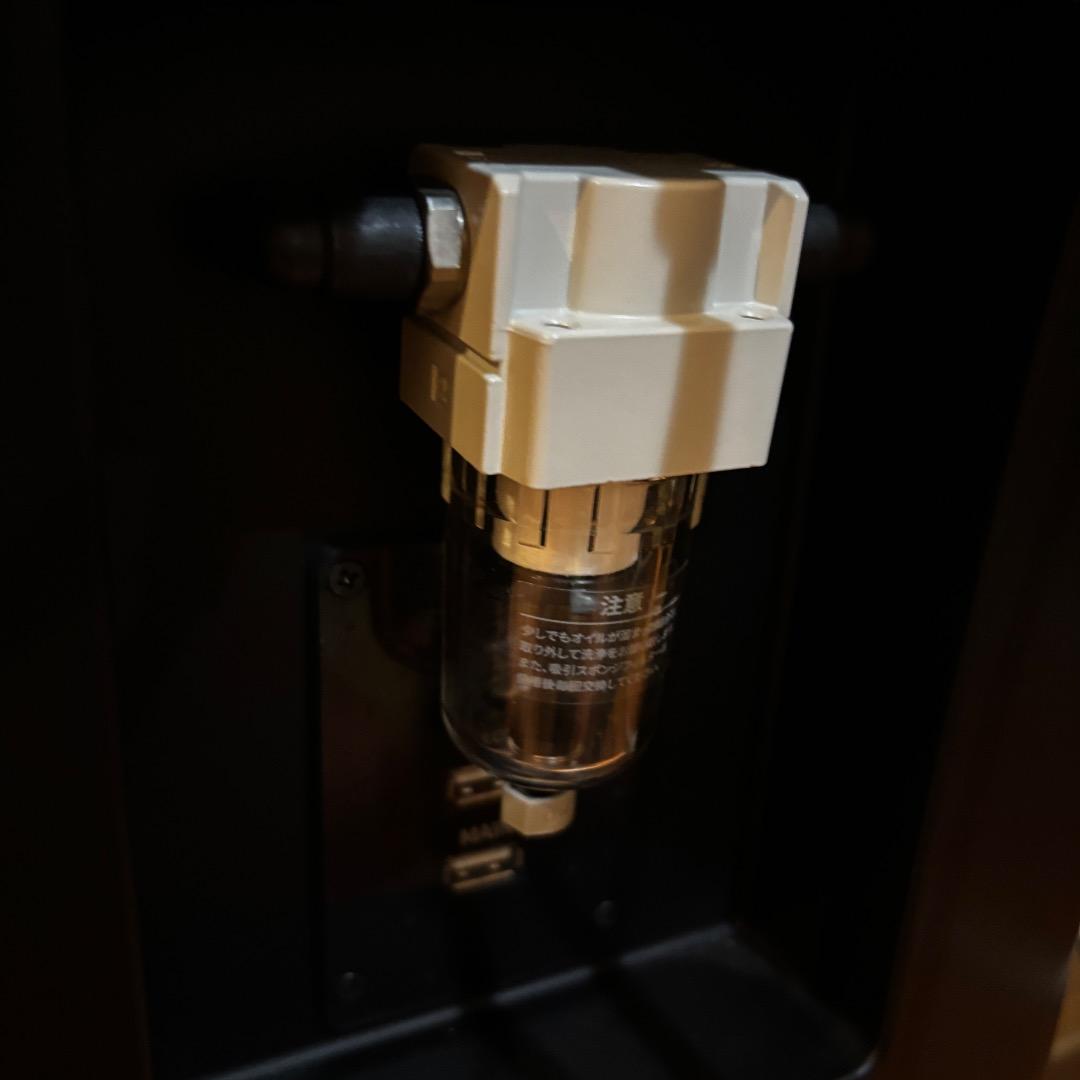 じぶんdeエステ　セルゼロスマート　CELLZEROSMART