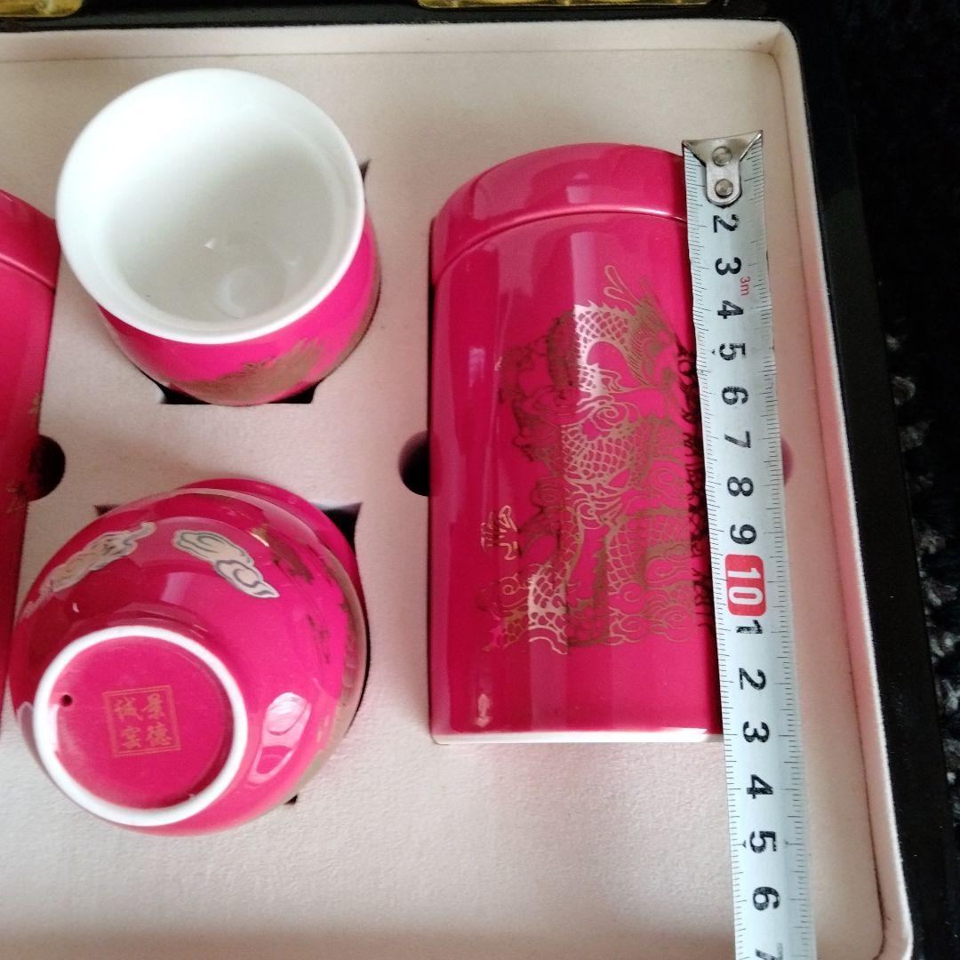 中国茶最高峰【天然珍品国礼名茶金駿眉】景徳鎮最高級陶磁器茶道具4点付在銘未開封