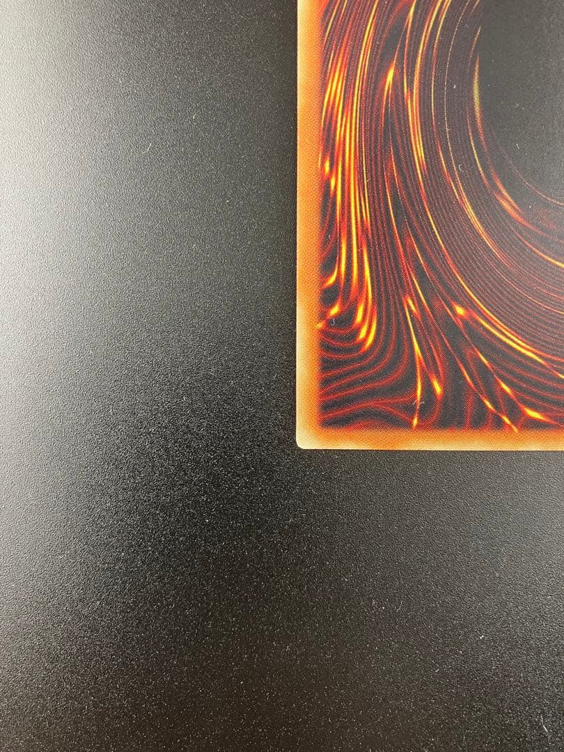 遊戯王　灰流うらら 20th シークレット