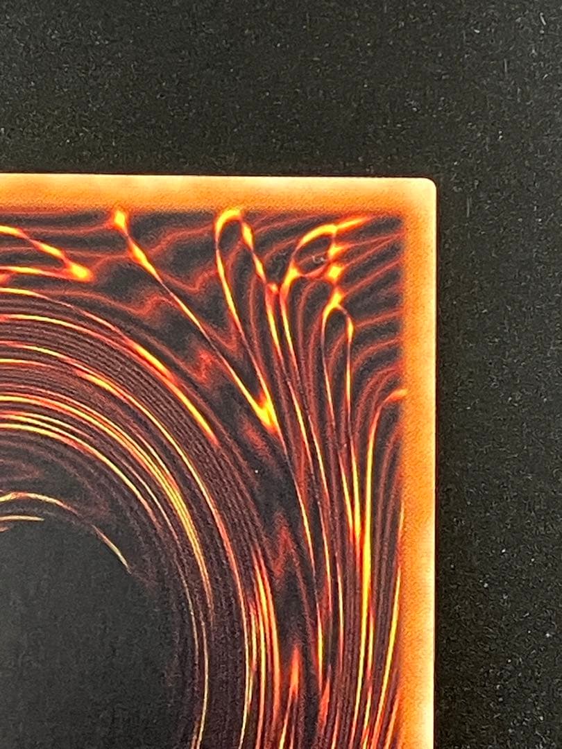 遊戯王　灰流うらら 20th シークレット