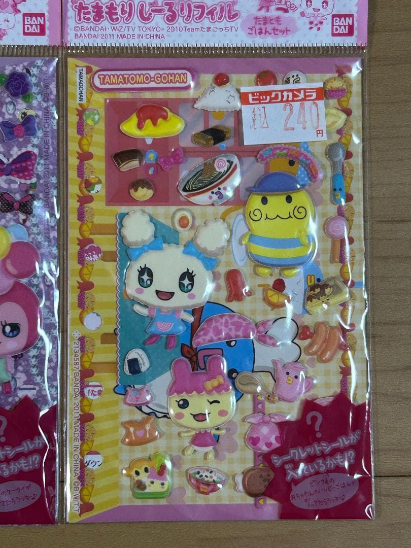 【希少】平成レトロ たまごっち たまもりしーる リフィル 9パックセット-②