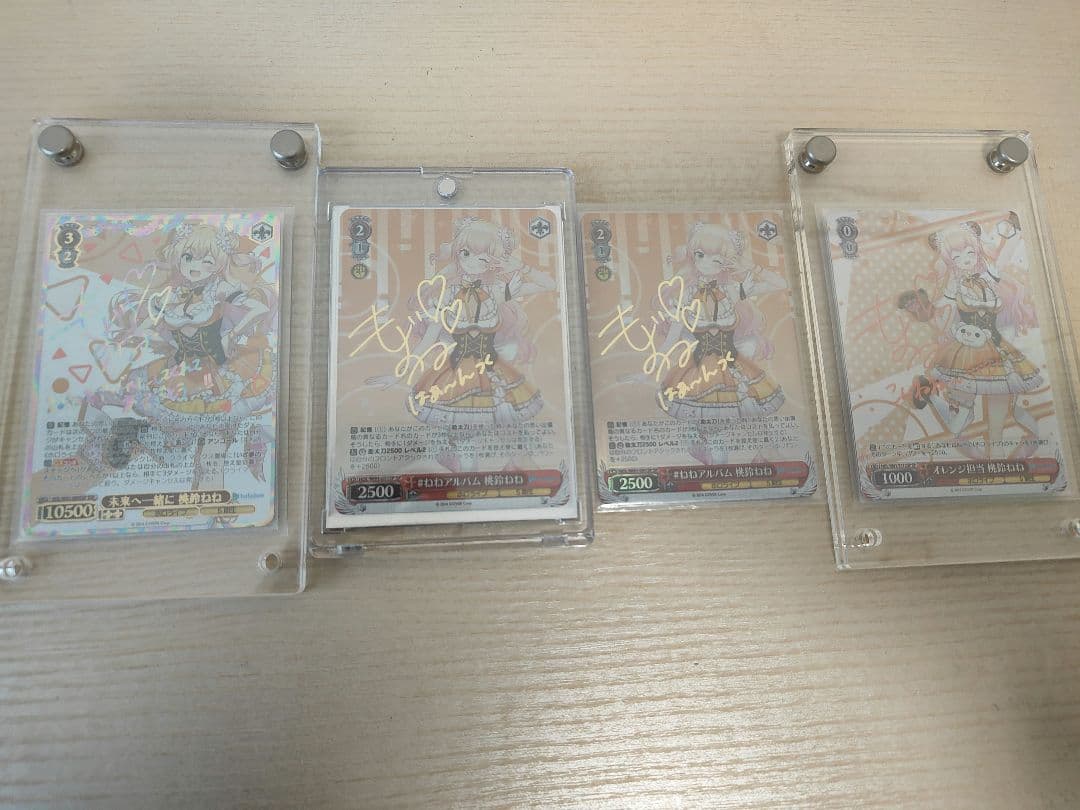 桃鈴ねねグッズセット