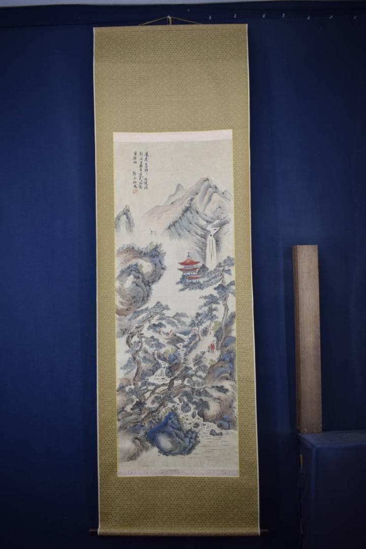 静山/塔山水人物図/掛軸☆宝船☆Y-783　JM