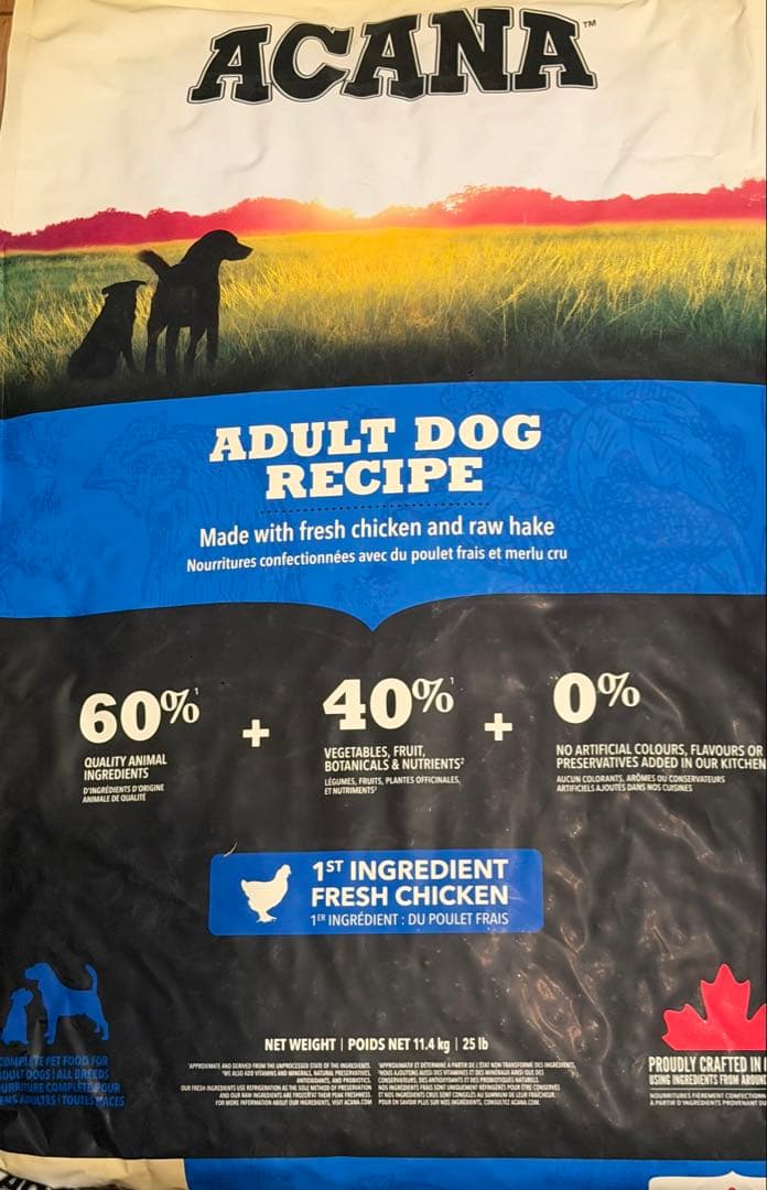 Acana アカナ アダルトドッグレシピ11.4kg グレインフリー 成犬用