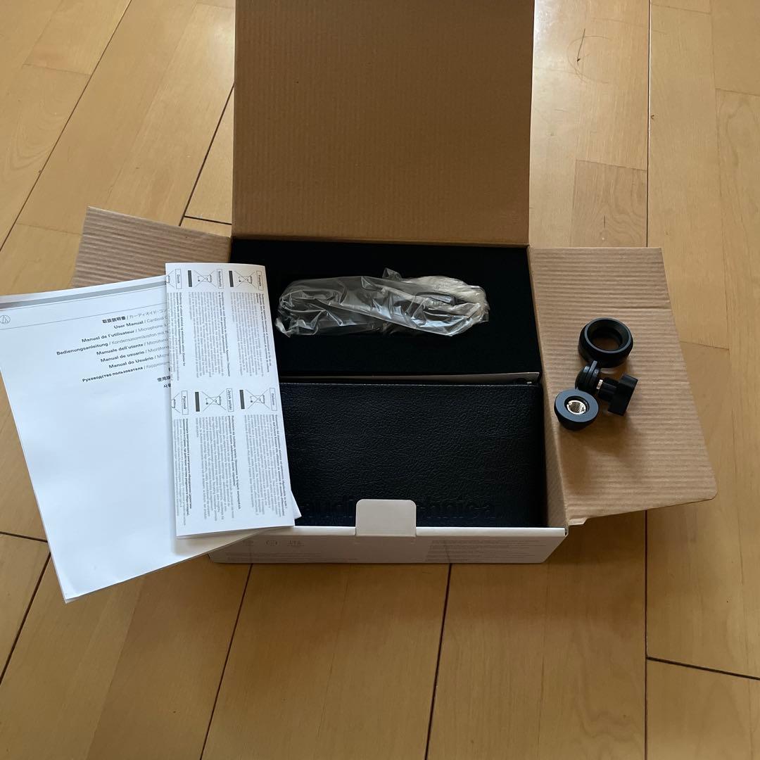 ほ*も様 audio-technica AT2020