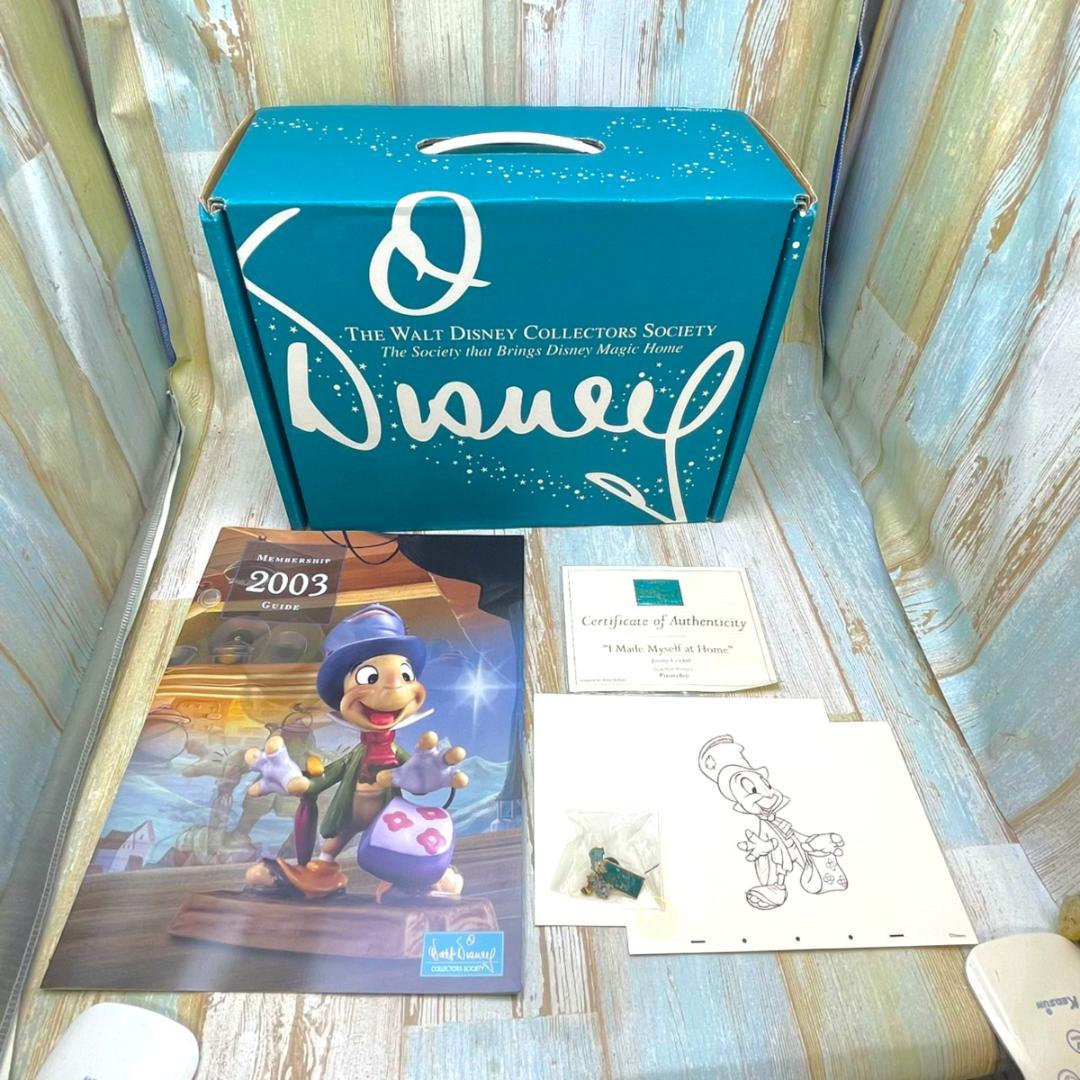 WDCC ピノキオ ジミニー クリケット コレクターズボックス フィギュア