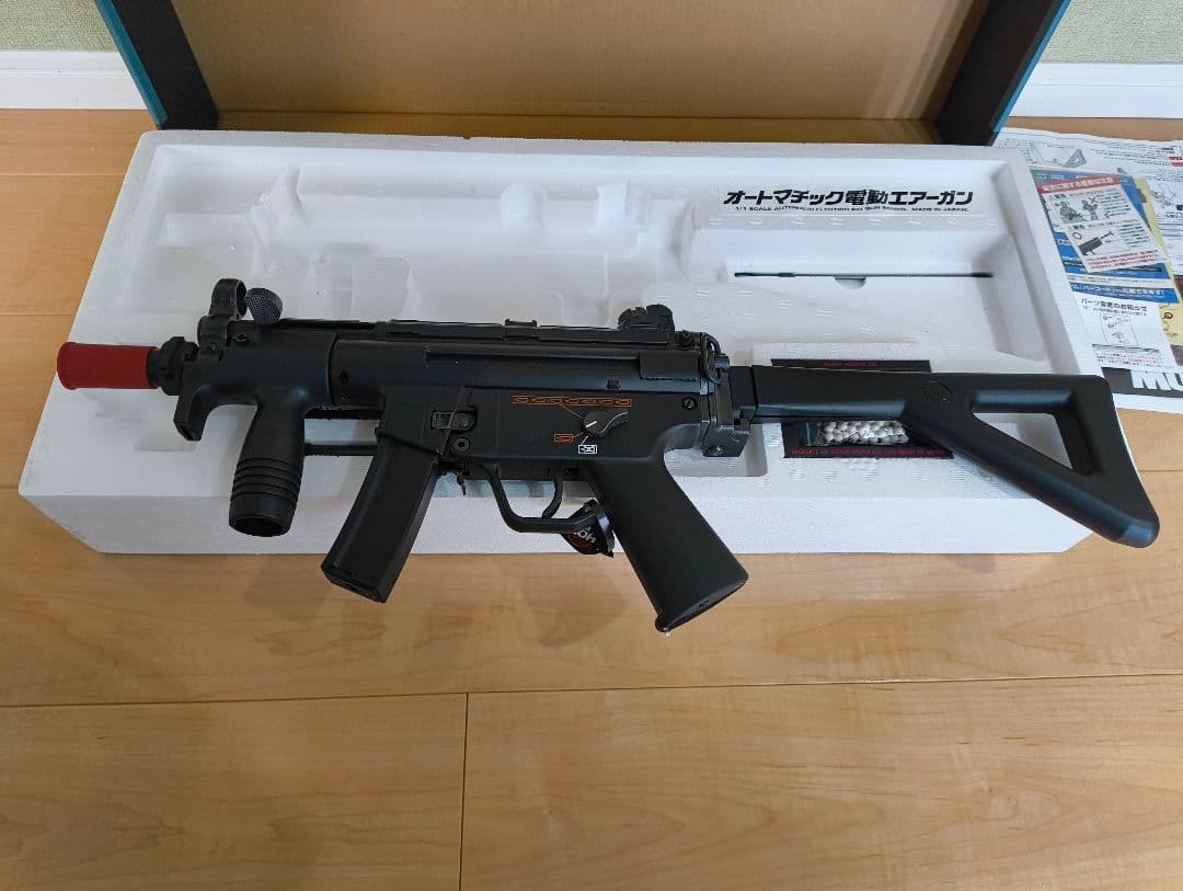 MARUI マルイ　MP5K PDW 電動ガン ブラック