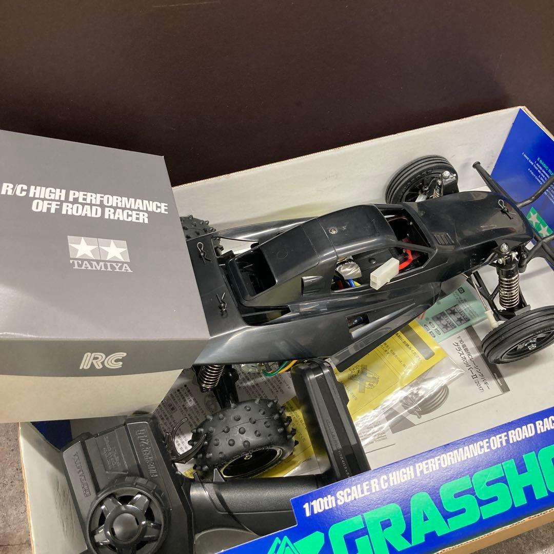 グラスホッパー2 ブラックエディション