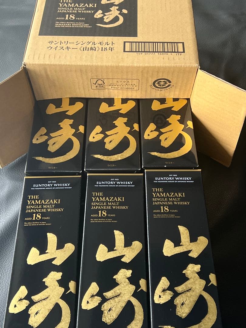 山崎 18年空瓶、空箱、ダンボール6本セット