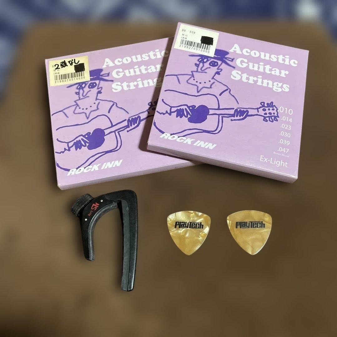 モーリス S-20TS 生産終了品 ソフトケース弦+カポ+ピック２枚付き