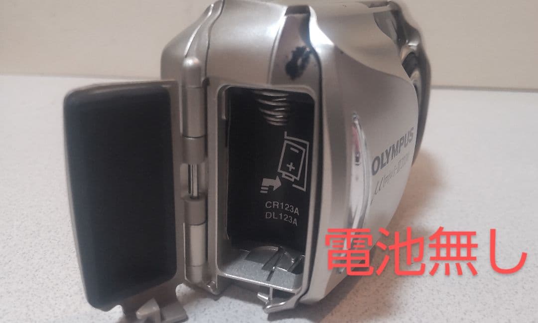 オリンパス μ(ミュー)-II ZOOM