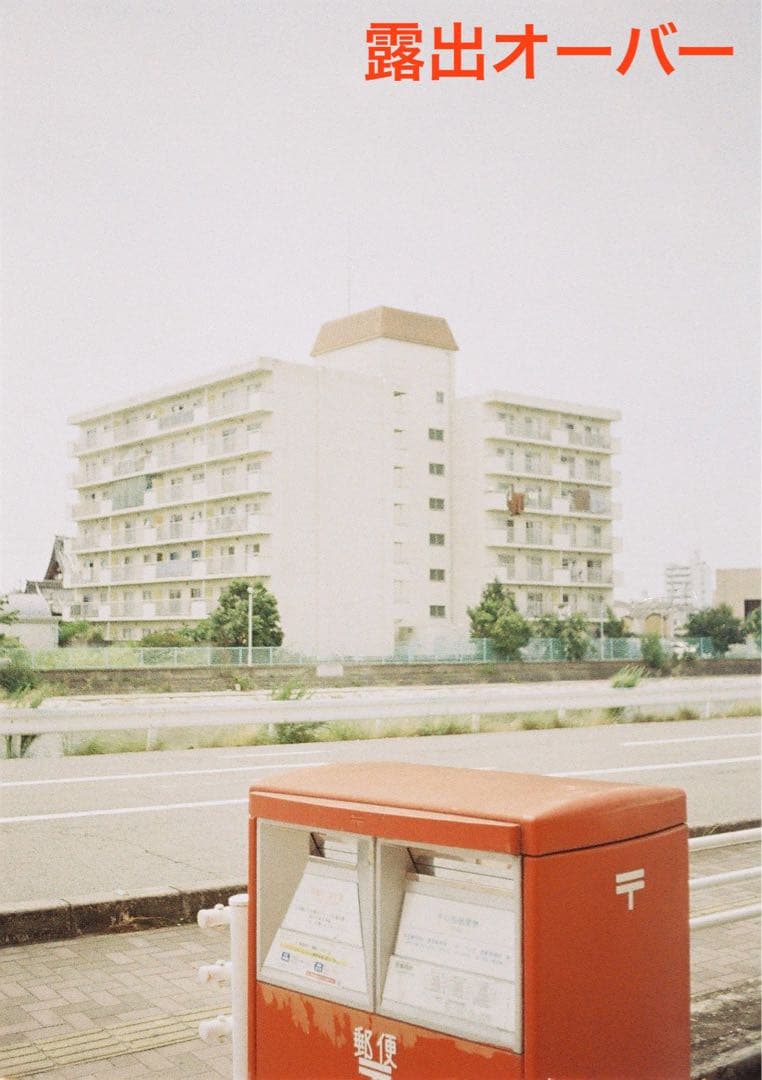 オートハーフ購入のお勉強に（笑笑