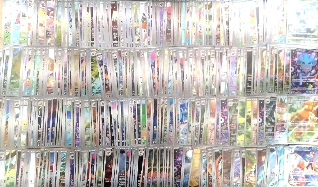 ポケモンカード AR CHR 460枚セット