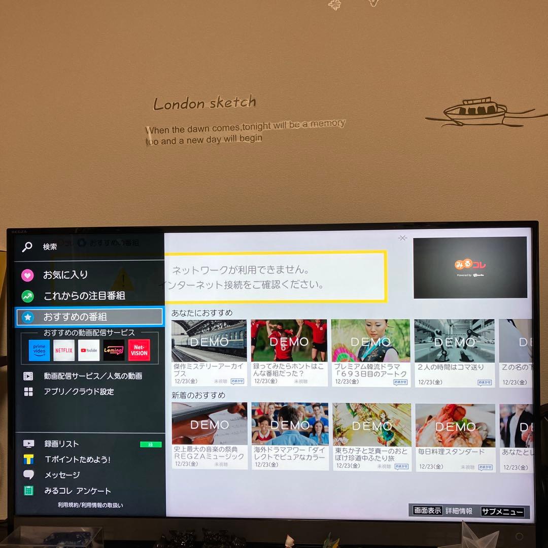 【値下げ】TOSHIBA レグザ 40V型 40M510X 4K液晶テレビ