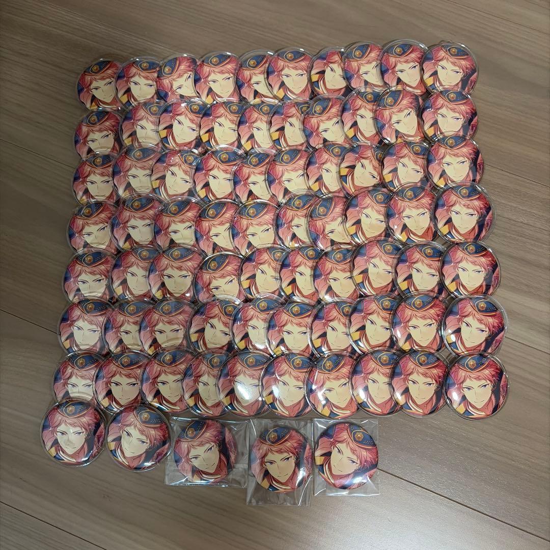 斎宮宗 五奇人 缶バッジ 75個セット