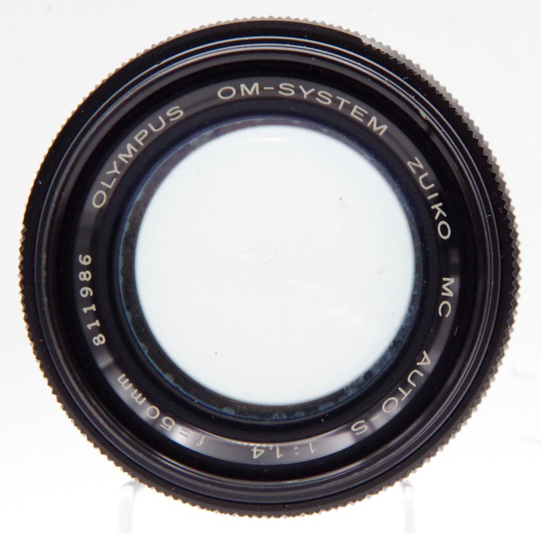 オリンパス OM-1N OM-SYSTEM ZUIKO MC 50mm F1.4