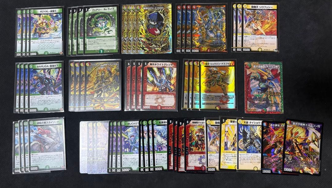 【デュエマ】サムライデッキ　調整パーツ付き