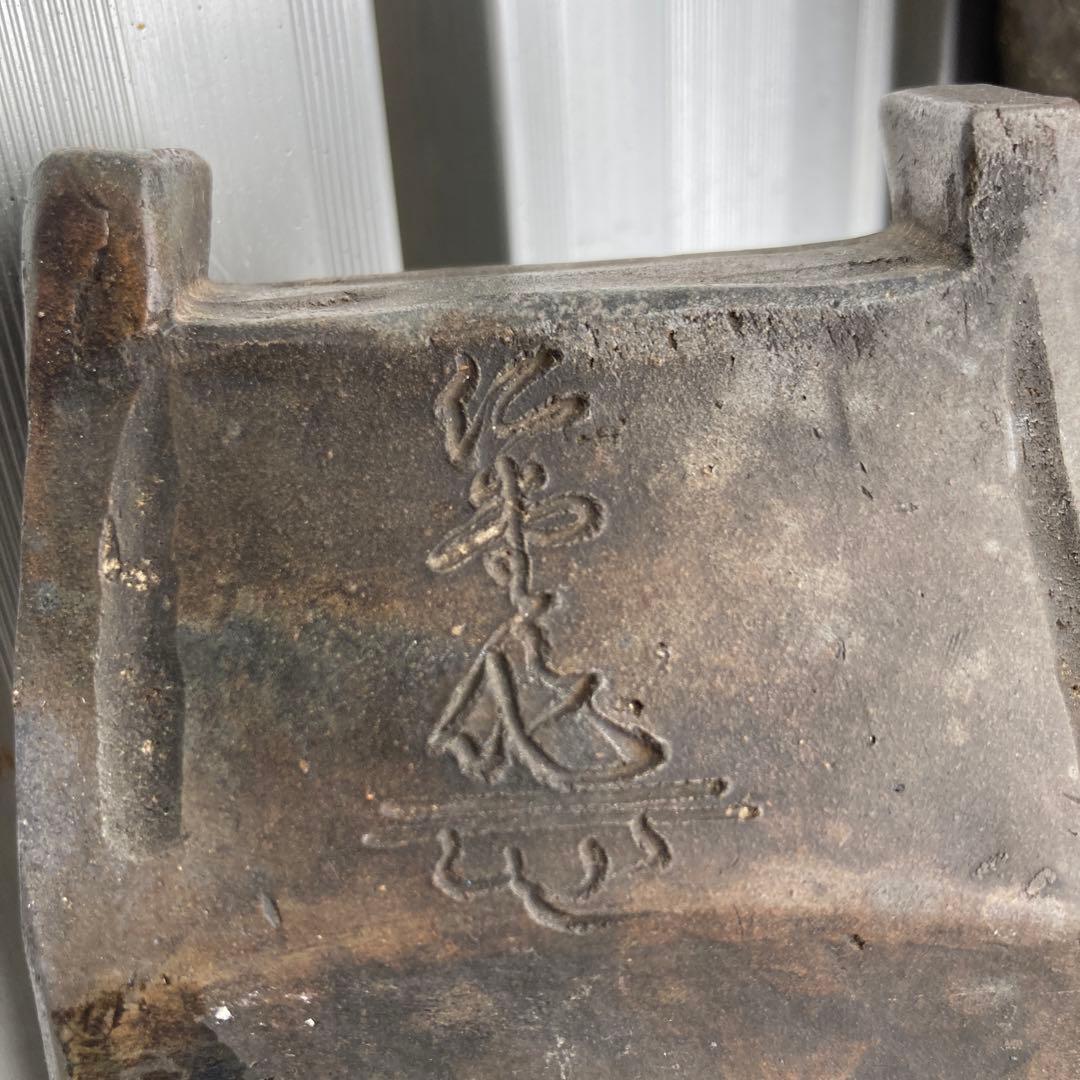 骨董、中国チベット、年代不明200年以上前、鉄製