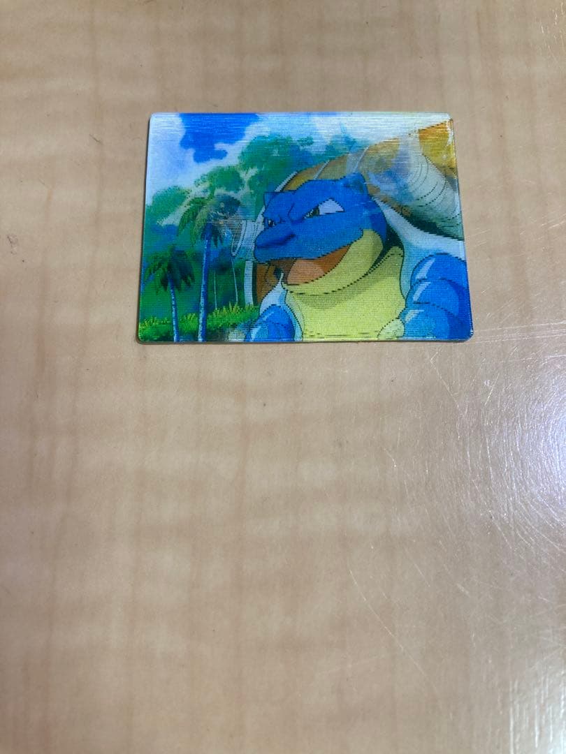 明治 スーパーチェンジカード第2弾 No.29 カメックス他ピチューとピカチュウ