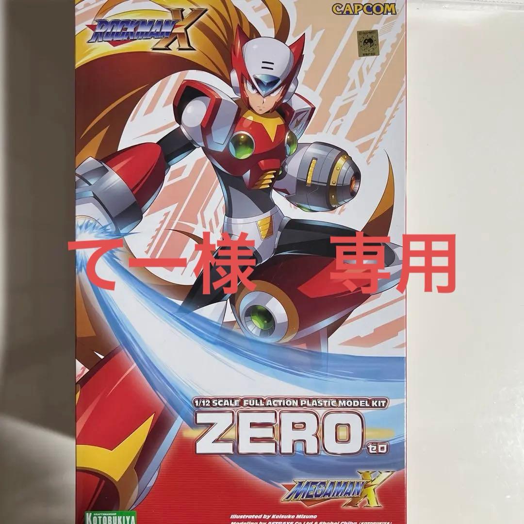 【未開封】コトブキヤ ロックマンX ゼロ プラモデル フィギュア　壽屋