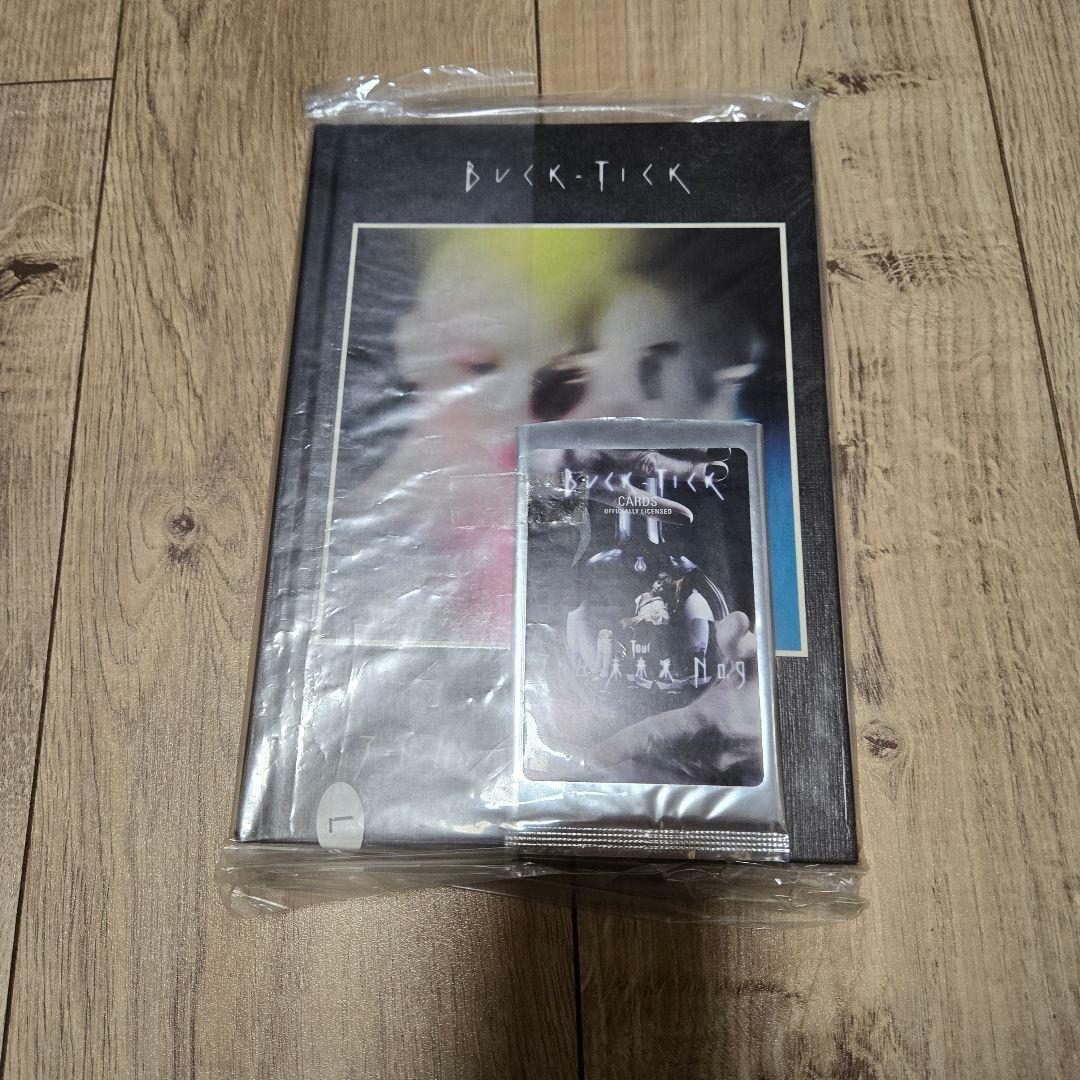BUCK-TICK「Tour アトム未来派No.9」パンフレット