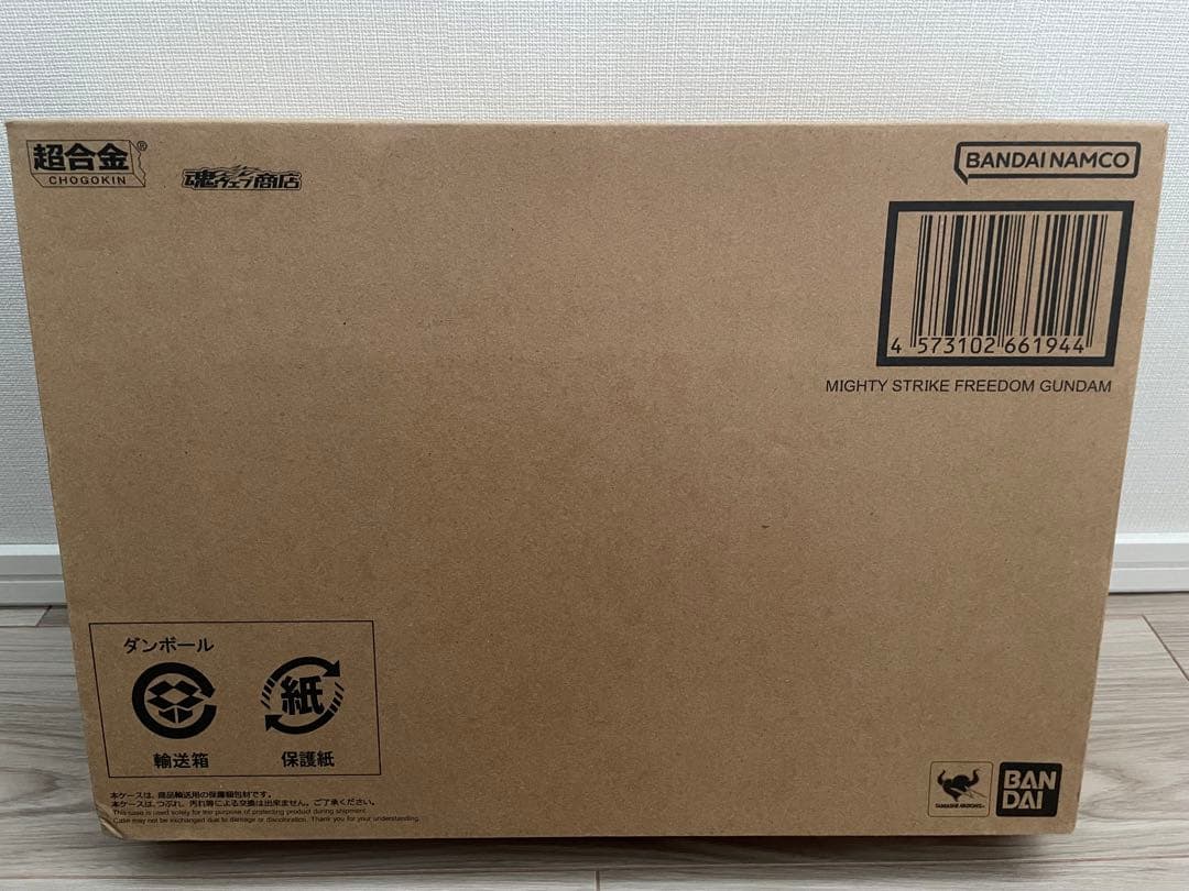 【新品未開封】超合金 マイティーストライクフリーダムガンダム