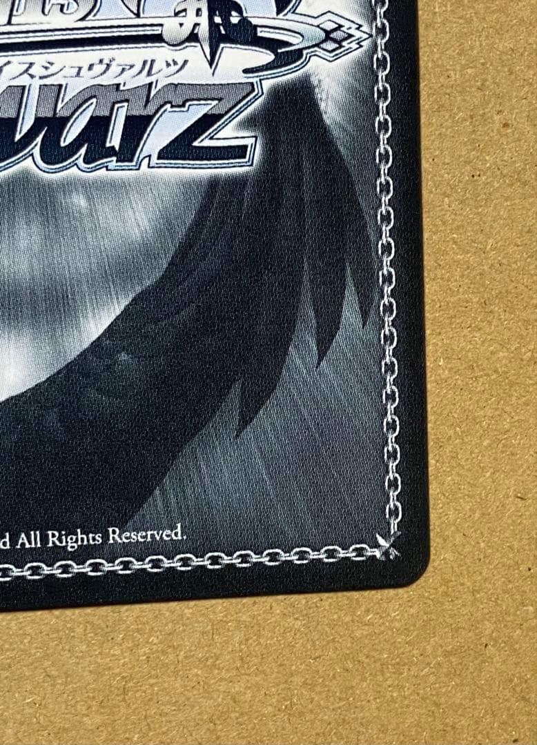 ヴァイスシュヴァルツ　Liar's good bye 秋月律子　SP サイン